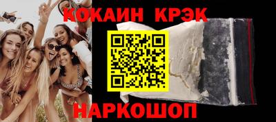 первитин Нижний Тагил
