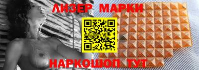 мефедрон VHQ Надым