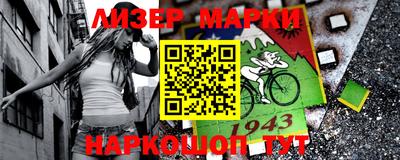 мефедрон VHQ Надым