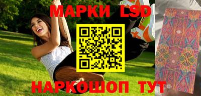 первитин Нижний Тагил