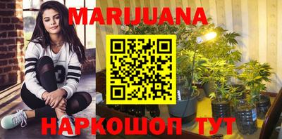 spice Назарово