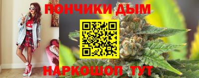 гидра Новоалтайск