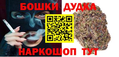 мефедрон VHQ Надым
