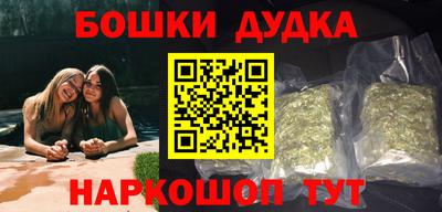 гидра Набережные Челны