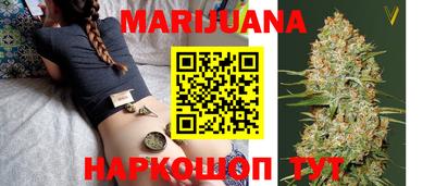 первитин Нижний Тагил