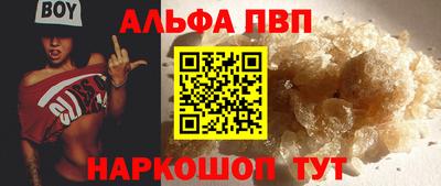 первитин Нижний Тагил