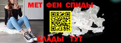 гидра Набережные Челны